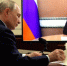 Вечный ров - Российская Нива
