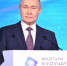 Путин: «Нам нужно добиться превосходства в химии и создании новых материалов» - Российская Нива