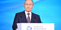 Путин: «Нам нужно добиться превосходства в химии и создании новых материалов» - Российская Нива
