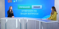 Замруководителя филиала фонда «Защитники Отечества» Елена Маслова рассказала о социализации бойцов СВО - Российская Нива