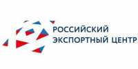 28 февраля стартует прием заявок экспортеров на компенсацию затрат на транспортировку промышленной продукции - Российская Нива