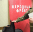 Народный фронт передал военным на передовой устройство для усиления сигнала БПЛА - Российская Нива