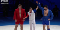 Брянский самбист Артем Осипенко в 12-й раз стал чемпионом России - Российская Нива
