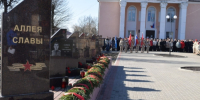 В п. Выгоничи Брянской области торжественно открыли Аллею Славы - Российская Нива