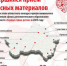 В 2025 году в Брянской области на конкурс «Сердце отдаю детям» подали 22 заявки - Российская Нива