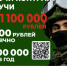 Глава Сосновского сельского поселения Анатолий Науменко о героях вернувшихся с СВО - Российская Нива