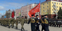 В Брянске дан старт этапу Эстафеты Победы - Российская Нива