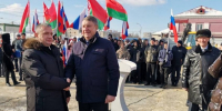 Александр Богомаз: «Между нашими государствами границ нет, есть только возможности!» - Российская Нива