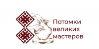 Стартовал Всероссийский фестиваль-конкурс «Потомки великих мастеров» - Российская Нива
