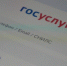 Брянцы решают вопросы ЖКХ в приложении «Госуслуги.Дом» - Российская Нива