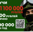 Николай Шилин: «После СВО для её участников начнётся новая жизнь, поскольку прежней она уже не будет» - Российская Нива