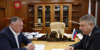 Состоялась рабочая встреча Заместителя Председателя Правительства РФ Марата Хуснуллина и Губернатора Брянской области Александра Богомаза - Российская Нива