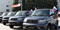 В Брянске пограничникам вручили ключи от десяти автомобилей - Российская Нива