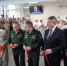 В Брянской области открыли филиал военного клинического госпиталя №1586 Министерства обороны РФ - Российская Нива
