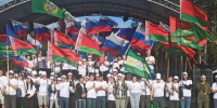 В Беларуси прошло открытие международного молодежного лагеря «Дружба» - Российская Нива