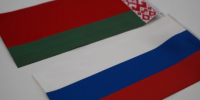 Брянщина подписала соглашение о межпарламентском сотрудничестве с двумя регионами Белоруссии - Российская Нива