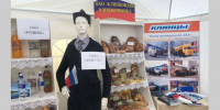 В Брянске на Днях муниципалитетов свои площадки откроет город Клинцы - Российская Нива