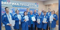 Участники команды ООО «Гуд Флейк» посетили Фабрику производственных процессов Брянской области - Российская Нива