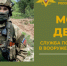 Пyнкт отбора на военнyю службy по контракту г. Брянска приглашает на службу в ВС РФ автомеханика - Российская Нива