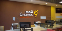 Брянские предприниматели могут получить бесплатную юридическую консультацию - Российская Нива
