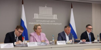Подготовка к отопительному сезону в Брянской области — на особом контроле у правительства - Российская Нива