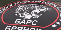 «БАРС-Брянск» раскрыл секреты своей кухни - Российская Нива