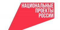 Брянская область выполнила один из главных показателей федерального проекта «Производительность труда» - Российская Нива