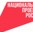 Брянское троллейбусное управление стало участником федерального проекта «Производительность труда» - Российская Нива