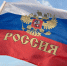 В Брянске 22 августа состоится массовый автопробег - Российская Нива