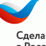 Брянская компания впервые получила второй международный сертификат «Сделано в России» - Российская Нива