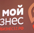 Действующих предпринимателей приглашают на персональную консультацию - Российская Нива