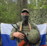 Бойцы СВО поздравили брянцев с Днем флага России - Российская Нива
