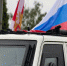 В Брянске прошел праздничный автопробег в честь Дня Государственного флага России - Российская Нива