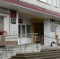 В Суземке благоустроят территорию СОШ № 2 имени генерал-майора авиации В.И. Денисова - Российская Нива