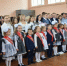 День знаний в Выгоничском районе - Российская Нива