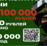 Минoборoны PФ приглашает жителeй Брянской области на службу пo контрaкту - Российская Нива