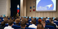 Брянские росгвардейцы провели тематический урок, посвящённый Дню солидарности в борьбе с терроризмом - Российская Нива
