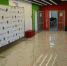 Детям в глинищевском Центре «IT-куб» доступны 17 направлений подготовки - Российская Нива