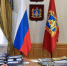 Брянск с рабочей поездкой посетил министр строительства и ЖКХ Ирек Файзуллин - Российская Нива