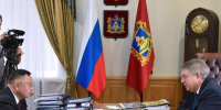 Брянск с рабочей поездкой посетил министр строительства и ЖКХ Ирек Файзуллин - Российская Нива