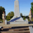 Министр строительства и ЖКХ Ирек Файзуллин в Журиничах почтил память погибших в годы ВОВ - Российская Нива