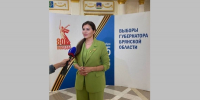 Председатель избирательной комиссии Елена Анненкова рассказала СМИ о ходе голосования в Брянской области - Российская Нива