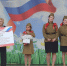 В Брянске наградили победителей конкурса «В музыке воспетая Россия» - Российская Нива