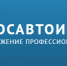 УМВД России по Брянской области напоминает о мерах по обеспечению безопасности дорожного движения - Российская Нива