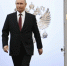 Брянский губернатор поблагодарил президента Путина в день его рождения за внимание к региону - Российская Нива