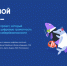  «Контур» и АНО «Цифровая экономика» расскажут о том, как с помощью цифрового субботника позаботиться о себе и природе на «Цифровом ликбезе» - Российская Нива