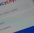 Приложение «Госуслуги.Дом» является верным помощником в бытовых вопросах брянцев - Российская Нива